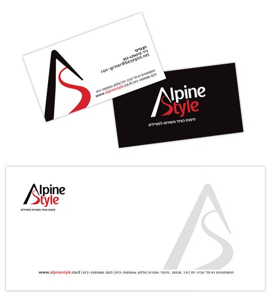 AlpineStyle_cards