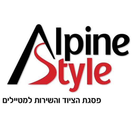 לוגו אלפיין